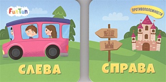 Булгакова А. Слева. Справа попова и слева справа впереди