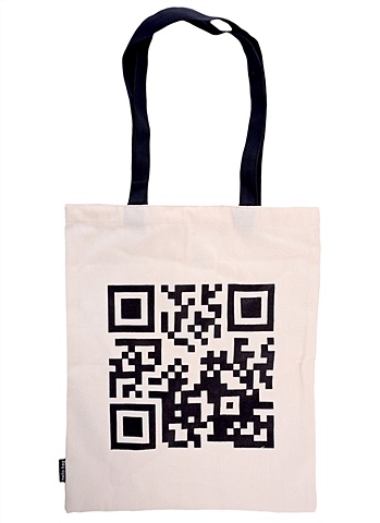сумка спб петербургская интеллигенция бежевая текстиль 40х32 ск2021 125 Сумка QR-код (бежевая) (текстиль) (40х32) (СК2021-149БК)