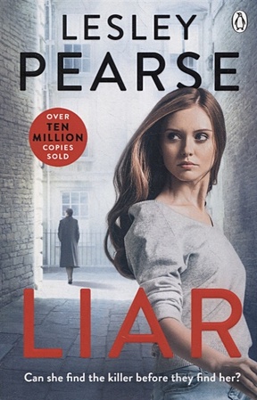 Pearse L. Liar the liar