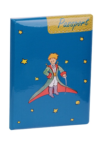 Обложка для паспорта Маленький принц Принц на синем фоне визитница маленький принц принц на синем фоне