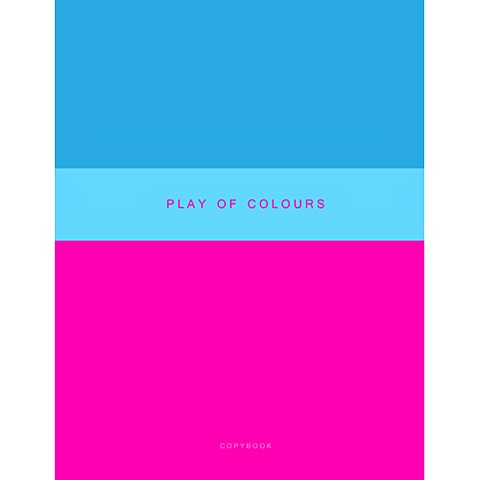 Неоновый дуэт. Розовый и голубой ТЕТРАДИ А4 (*скрепка) 48Л. Обложка: пантонная печать блок питания rockboard rbo pow blo iso 10v2