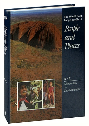 The World Book Encyclopedia of People and Places. Volume 1. A-C. Afganistan to Czech Republic interesting articles