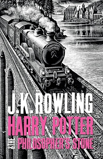 Роулинг Джоан Harry Potter and the Philosopher s Stone роулинг джоан кэтлин harry potter and the philosopher s stone gift edition