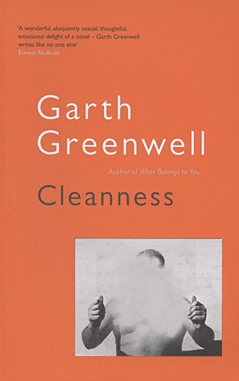 Greenwell G. Cleanness
