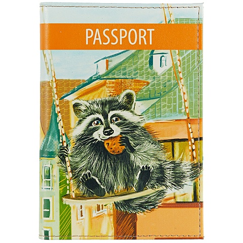 Обложка на паспорт «Енот на качелях», натуральная кожа обложка на паспорт натуральная кожа цв серый