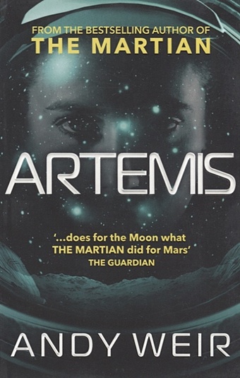 Weir A. Artemis weir andy artemis м weir н о