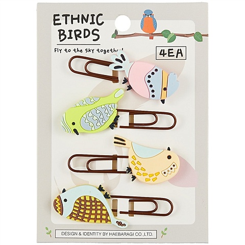 Набор Скрепки-закладки Птицы Ethnic Birds (4 шт) набор скрепки закладки птицы ethnic birds 4 шт