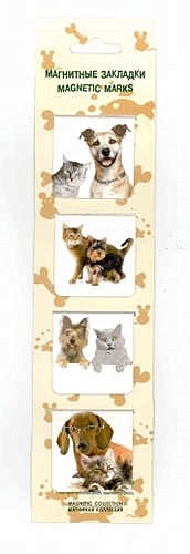 МИНИМАКС Набор магнитных закладок 4 шт Кошки и собаки набор магнитных открыток минимакс трио