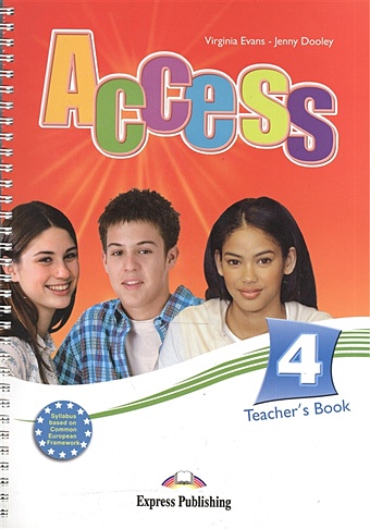 цена Dooley J., Evans V. Access 4. Teacher s Book