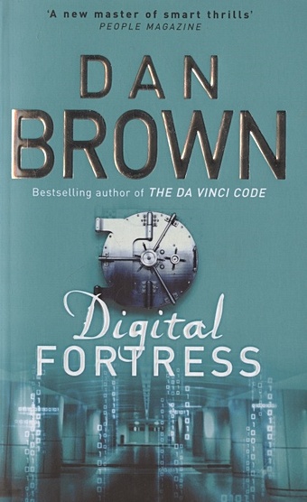 brown dan digital fortress цифровая крепость на английском языке Brown D. Digital Fortress