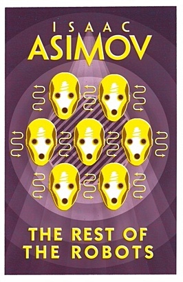 Asimov I. The Rest of the Robots creative robot cute cool classic trend science fiction astronaut spaceman keychain car key pendant
