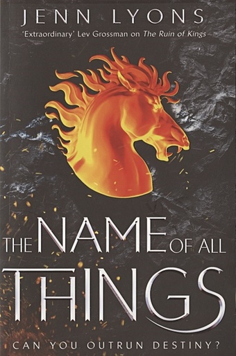 цена Lyons J. The Name of All Things