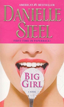 Steel D. Big Girl / (мягк). Steel D. (ВБС Логистик)