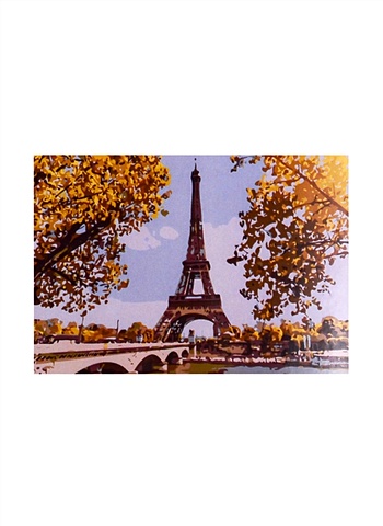 цена Раскраска по номерам на картоне А3 Осенний Париж, 30 х 40 см