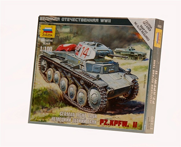 немецкий танк maus Немецкий легкий танк Pz.Kpfw.II (6102) (1/100) (коробка) (Каравелла Звезда)