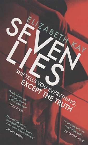 Kay E. Seven Lies kay elizabeth seven lies