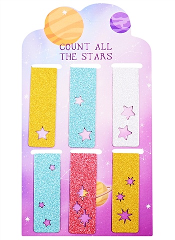 Магнитные закладки Космос. Count all the stars, 6 штук super mario 3d all stars [switch английская версия]