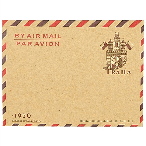 Набор конвертов авиа-париж 10*7.5 см (11-24255-5) набор почтовых открыток в винтажном стиле 32 шт