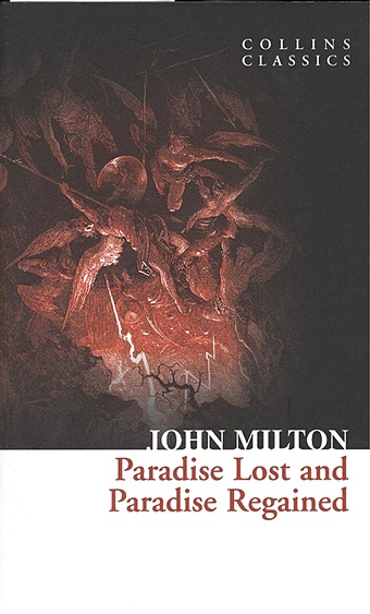 Milton J. Paradise Lost and Paradise Regained paradise lost medusa clear vinyl