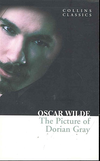 Wilde O. The Picture of Dorian Gray книга для чтения на английском языке кто переместил мой сыр