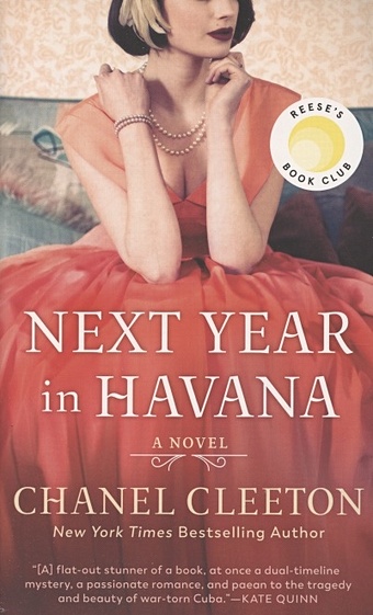 Cleeton C. Next Year in Havana