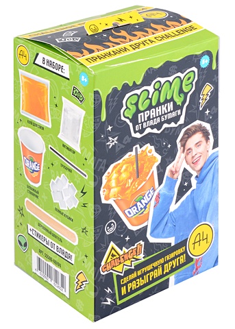 цена Игрушка для детей модели Slime Лаборатория Пранк Влад А4, Газировка апельсиновая