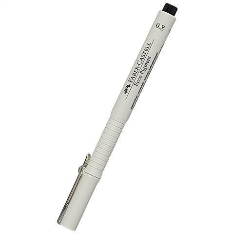 Ручка капиллярная черная 0,8мм ECCO PIGMENT Faber-Castell faber castell ручка гелевая автоматическая faber castell fast gel черная 0 7мм грип 10шт