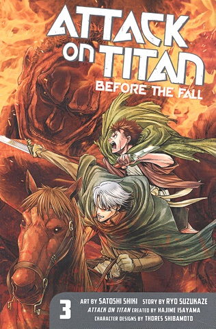 Isayama H. Attack on Titan: Before the Fall 3 eastham claire how i learned to live with panic