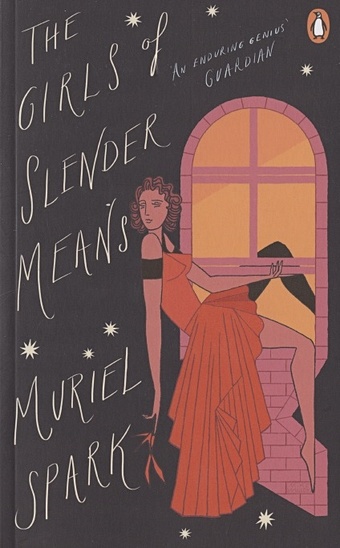 Spark M. The Girls Of Slender Means spark muriel the girls of slender means