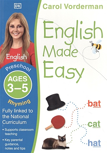Vorderman C. English Made Easy: Rhyming Ages 3-5 Preschool vorderman carol english made easy ages 8 9 key stage 2