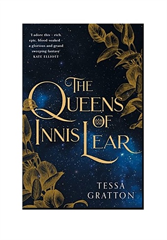 Gratton T. The Queens of Innis Lear