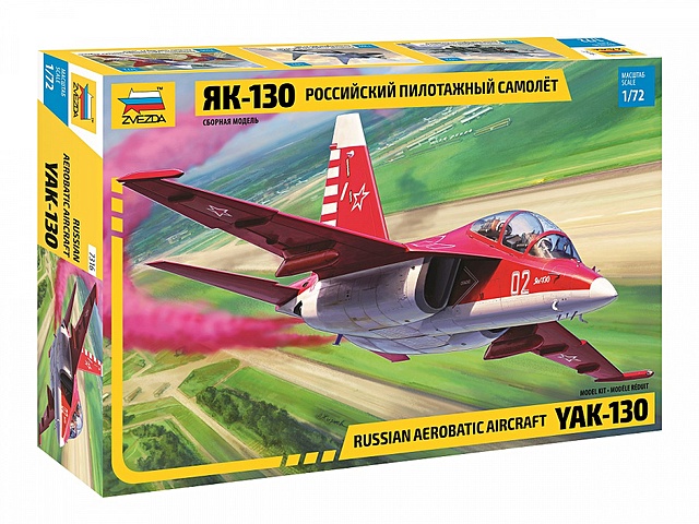 Конструктор Российский пилотажный самолет Як-130 сборная модель легкий бомбардировщик як 130