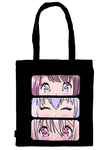 Сумка Аниме Лица 3 кадра (Седзё) (цветная) (текстиль) (40х32) сумка шоппер аниме лица 4 кадра бежевая текстиль 40х32