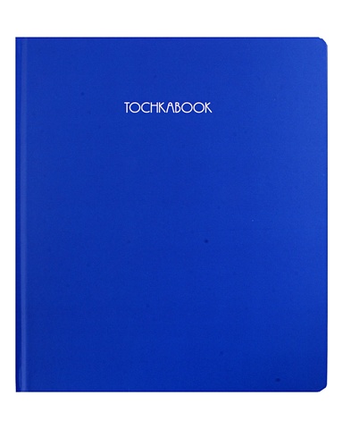 Книга для записей А4 72л тчк. Синий 7БЦ, софт.тач