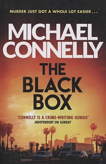 Connelly M. The Black Box connelly m the black echo