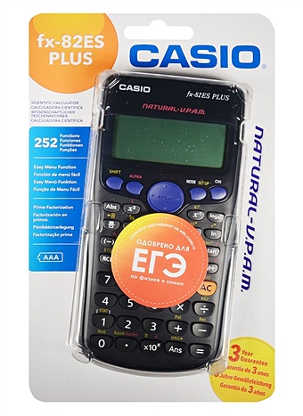 Калькулятор 12 разрядный научный 252 функции, CASIO цена и фото