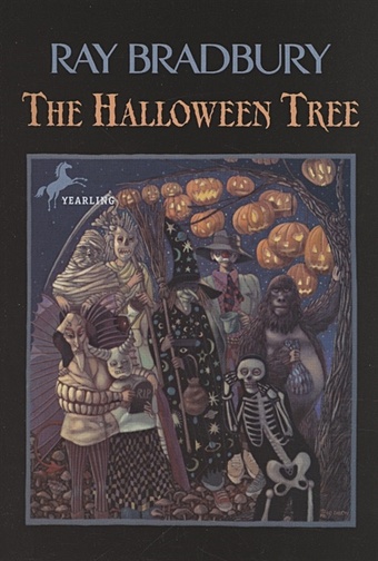 Bradbury R. The Halloween Tree bradbury r the halloween tree