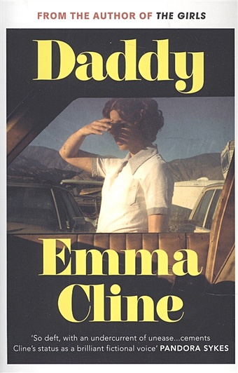 Cline E. Daddy cline emma daddy