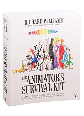 цена Williams R. The Animator s Survival Kit