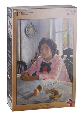 чернова м н павел третьяков основатель великой галереи Пазл 1000 В.А. Серов. Девочка с персиками. 1887