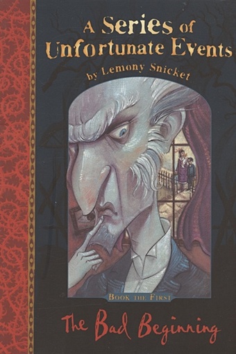 Snicket L. The Bad Beginning (A Series of Unfortunate Events) snicket l the hostile hospital series of unfortunate events
