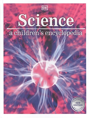 Science. A Childrens Encyclopedia super simple chemistry
