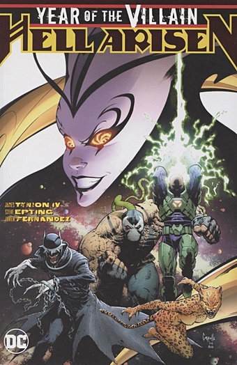 Tynion IV J. Year of the Villain. Hell Arisen generic spiderman superman and batman 3pcs