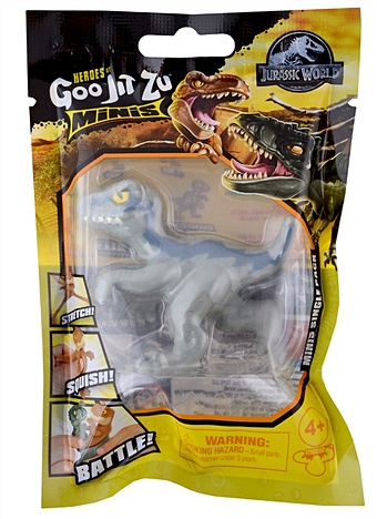 Мини-игрушка Мир Юрского периода Динозаврик Блю (тянущаяся фигурка) (резина) (6 см) (ТМ GooJitZu)
