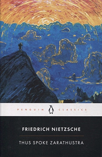 Nietzsche F. Thus Spoke Zarathustra nietzsche friedrich wilhelm thus spoke zarathustra