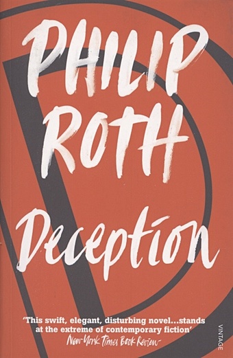 Roth P. Deception roth p american pastoral