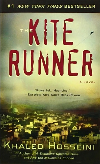 Hosseini K. The Kite Runner the kite runner китайская версия новинка лидер продаж книги художественной литературы для взрослых