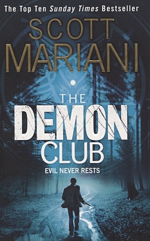 Mariani S. The Demon Club mariani scott the demon club