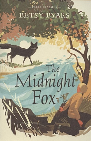 цена Byars, Betsy The Midnight Fox