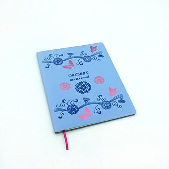 Дневник школьный «Ultrasoft. Цветы и бабочки», А5, 48 листов дневник школьный цветы а5 48 листов